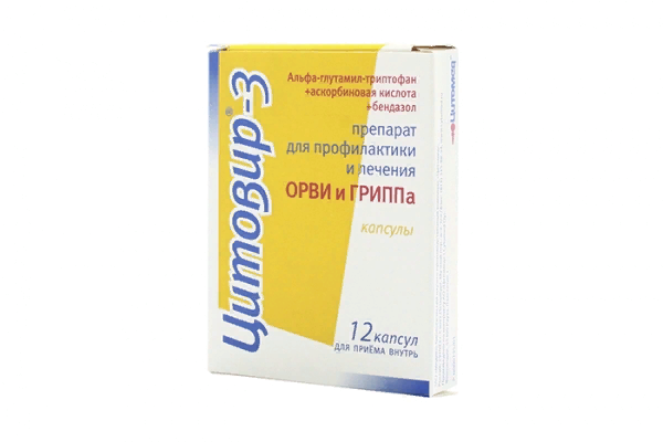 Медикаментозные способы терапии