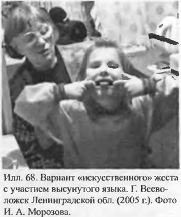 https://lh3.googleusercontent.com/u/9/docs/ADP-6oEC9IEzhgqlU27kBuUdSwFxnvQbwGd91s9RZTN4VYxbcaHoeCZum6LC7PISEthLluSEoG5xHUenyNhg97k8evcVGhXydng7YobuGduAEtG9e8-TbxsMKVJxwuTgB6Z40ltZPni30dCfb9xOpa66X9swrq5XNOR2_22elW8SW87twr4sDE_pZT-QJh27o-1fUrh6MrxY1pCb5_wSm6cosjeJodutxG_aU5ssOGBAZy_-yELdz_10d0sA9WgGBIj6DFZXKB17d1Lt9V8PpNdx-0zUheRsG1_G9GAvXE3hsYu3sh61mhyZsVLMV_Hfc5Q-zYdmENlCvNgNvs6-BGbQbH5Cl4dvkRlJkOHqR3bBW76mzITXvEcYP62OzTSGKrnv39HRKXT60ioDqOG7w37MqDz4q2LY9ZvAH2GMWimZl-BOjs3mof8zg9SqeyQAkC5N4KfAHRYSxifoj9PtvcuZwY04oh0QuU5NmgRs-8xeg_2JaDiHhJGqCj4aWW19CR5fquMikiMADlMjqVQheN008H1koflYzut2mo3PUrnhNyDYiWbgUJlKowan_q1O-7sv3BA9lwiMbCwxop8dQHiib2cd3AiR0l0M8vSjku-Lgr7V18OyJVt5vvJPheeDaHBUsYzSjk4kGUFdkzZ63O8NQdyrdsqJNuna1IWQ86Qh_5ECBfi-fVgmrBTvGPocD_48nqB8-iuC6By7EWabzCV-t9lGT5Cyamb6UKBNZvq45C00JCUGjrDE-9JPeSh6VeAH8R6OnB7aj1QPTaICqn3iG91WoMmibIPsrEK7zNeTGqyr4nHS0-dTvbSTWaulGnEqSFbdpEgvsWXhk4P-aZouwhtrshOiZmqkTPIVFDMfTZP_UWoUhADR2WWQ2zG5dcMttEW4ioZvkz1qW6n8UEpRTfpCDj1N33oyPmagFYdYL_fbQH0usLTtkuib0p00DZ4gW4_mSDMyBVd7crj9sVK_HT1qpv8dlJYyR22mt2X_KfidzQGVB0Nf4GhDZKIn_zqpCCNnDuav7rdCe9QbFK6uIxgFWbX3kPh61R5xdXTMl6HhFofitkL2gRDPjWMewLgY8Lr0J-ARR5jV85ODB4hxKdeMHm4ga3bJ4_JQWKE-Lc0rbAppT1_mIE1TY1kjQrfViMPBec5hmYstwGx5npL8gWDV7F4YNy2G0UdD0iHNHUC_rESFUV85WPTTNxV7sqTQBUT-QmPU6933ga8
