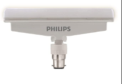 Philips T Beamer 20w Rechargeable Emergency Inverter LED Light Bulb