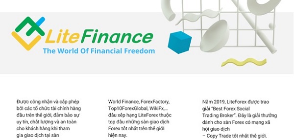 LiteForex image.