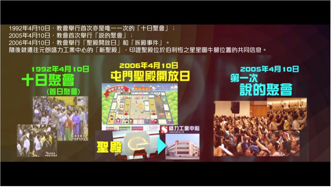 螢幕快照 2017-08-30 下午7.31.41.png
