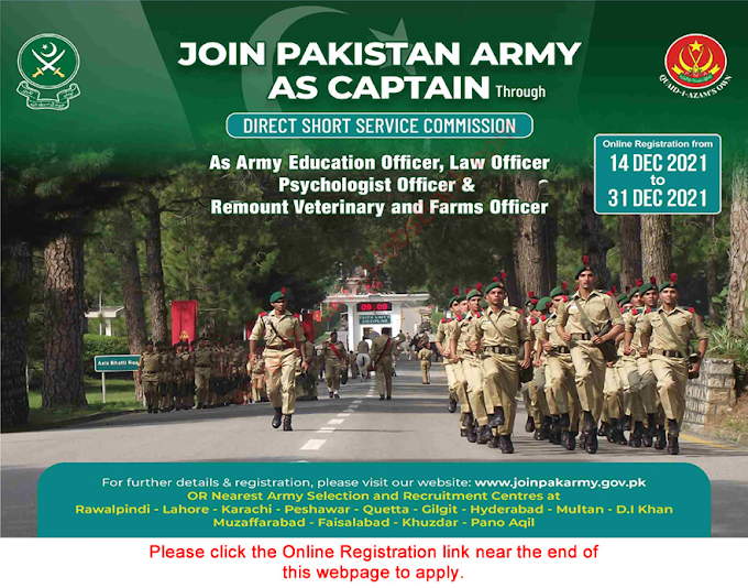 join Pakistan Army as Captain through Direct Short Service Commission Online Registration Latest 2022  