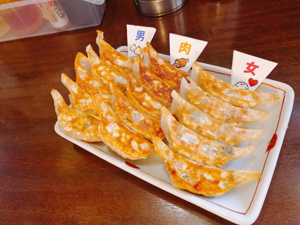 你掉在啤酒裡的是男餃子還是女餃子呀 餃子研究所 食記