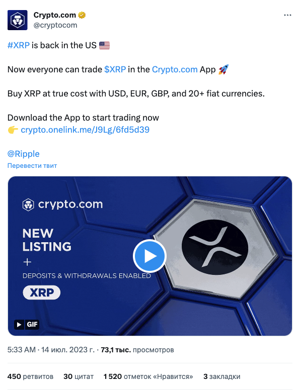 Coinbase and Binance Announce XRP Relisting