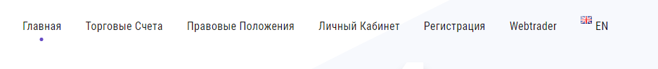 Надежный посредник или скам-проект? Обзор World4Market, отзывы вкладчиков