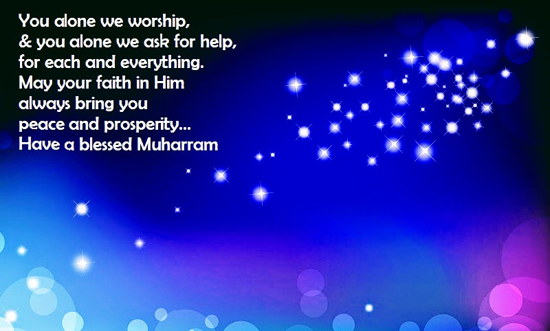 Muharram What's app massages, images, wishes, Quates