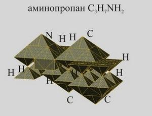 D:\Мои документы\SiteEdit\projects\Органические соединения\www\content\images\6-35.jpg