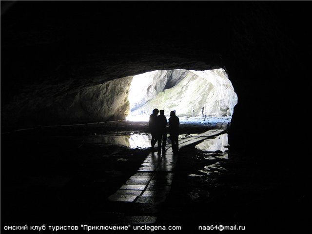 Сплав по реке Белая