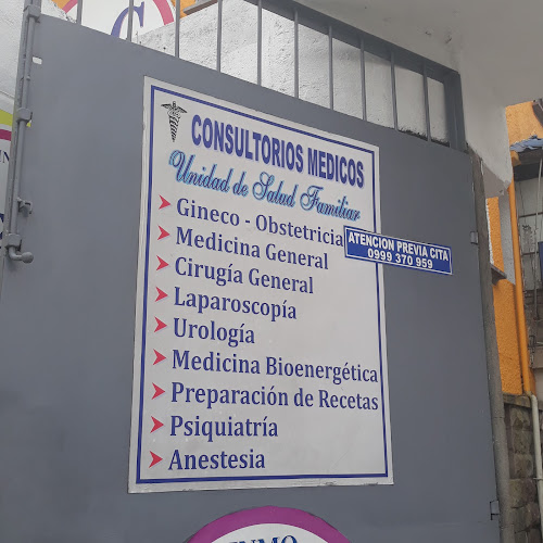 Opiniones de Unidad De Salud Familiar en Quito - Médico