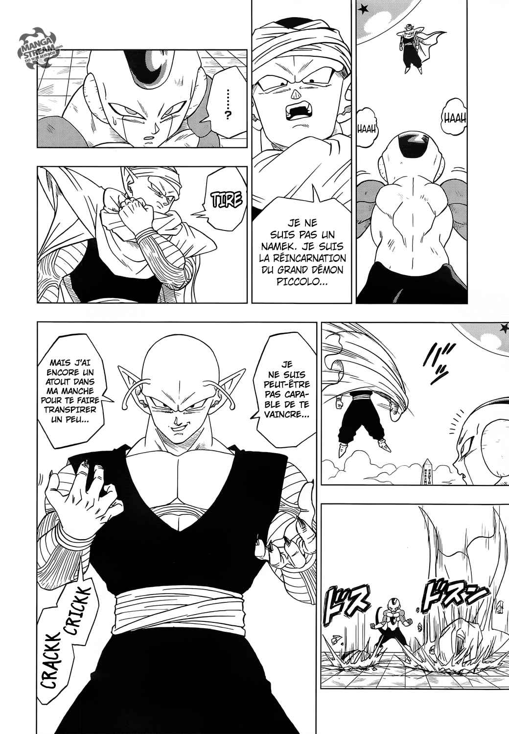 Dragon Ball Super Chapitre 10 - Page 23