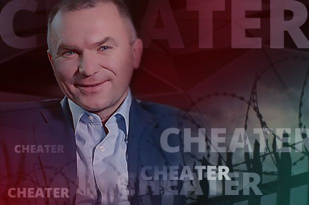 cheater Igor Mazepa