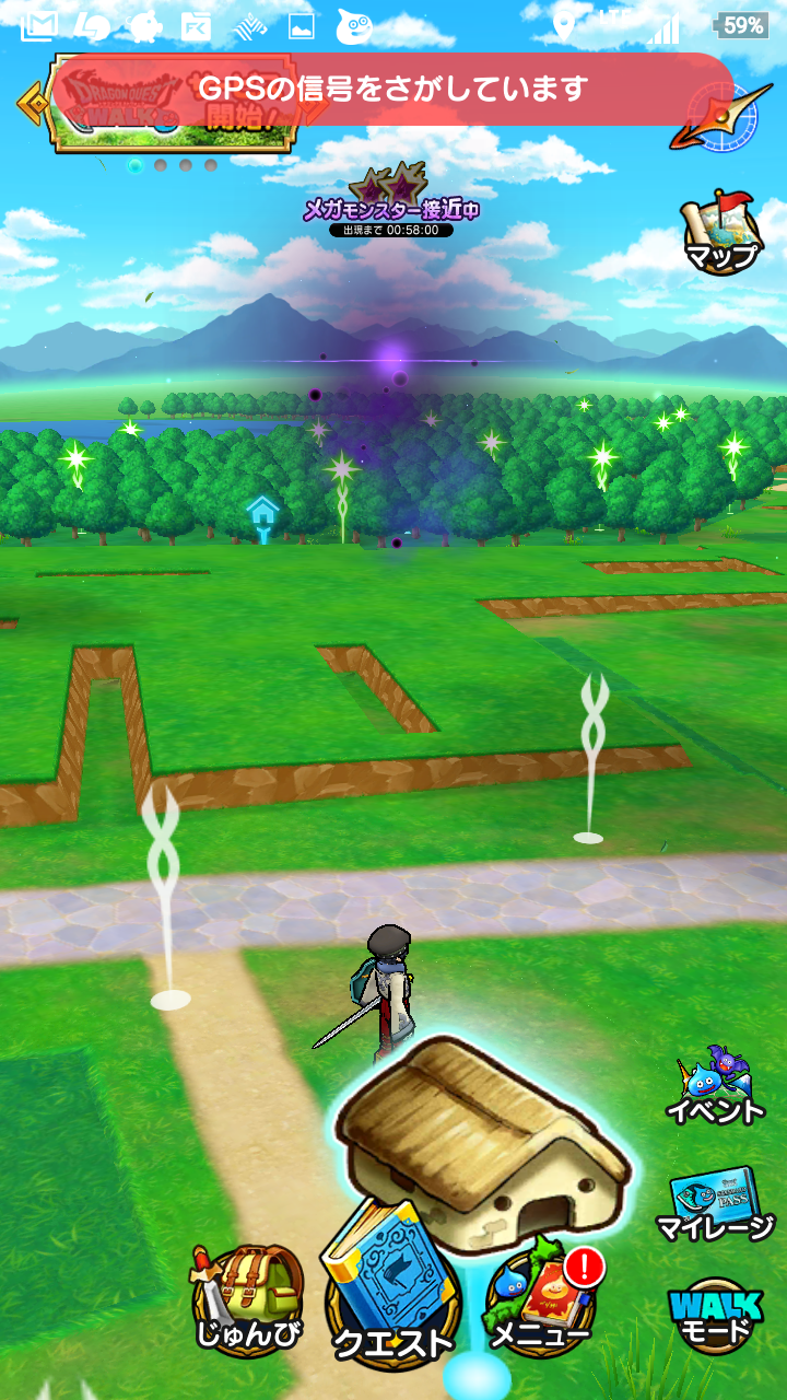 無課金ドラクエウォーク日記 sevenheaven