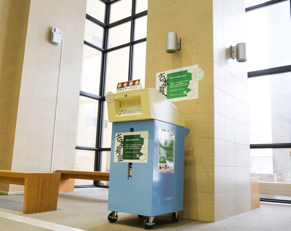 屋内, テーブル, 座る, 建物 が含まれている画像

自動的に生成された説明