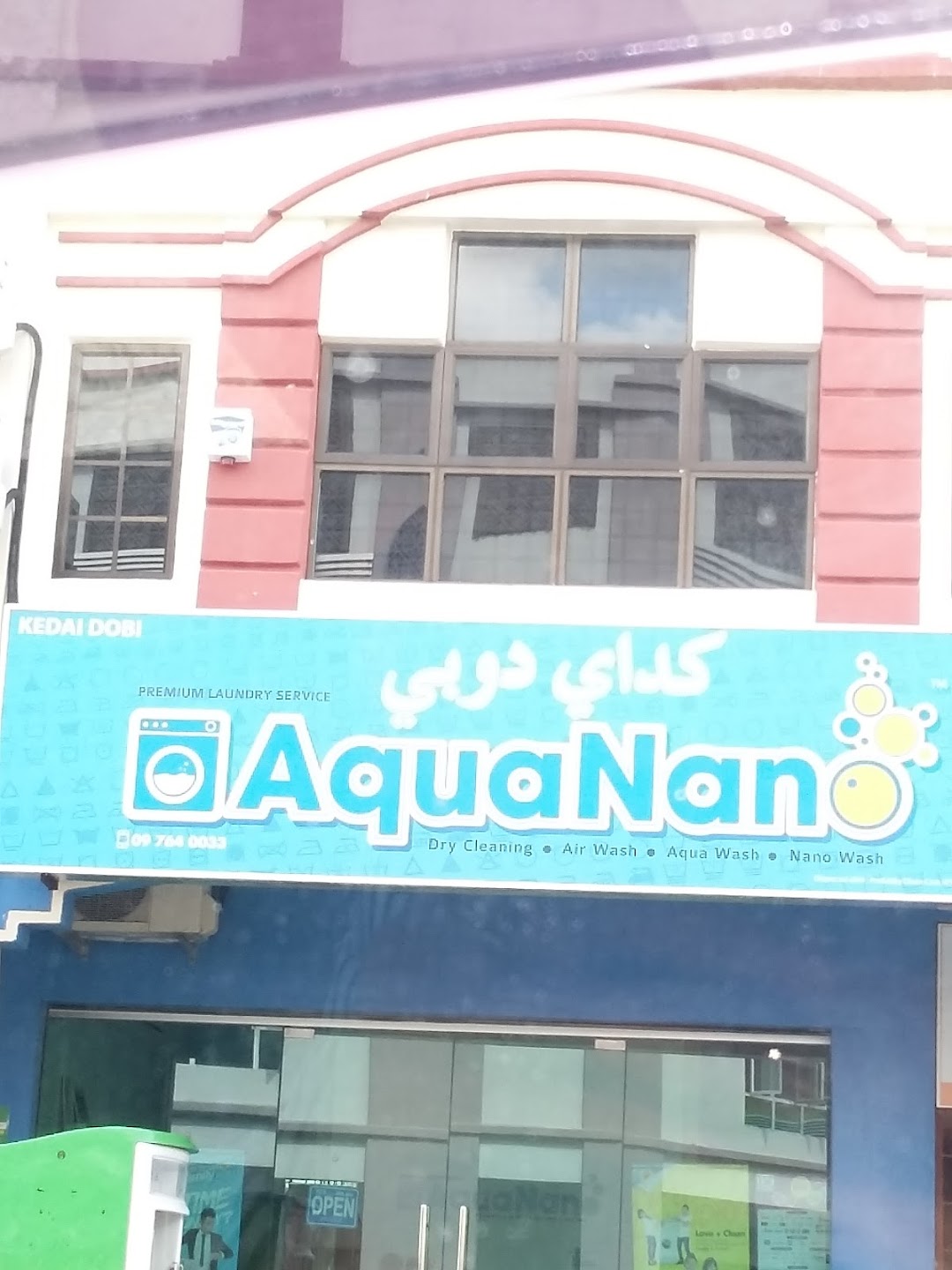 Aqua Nano