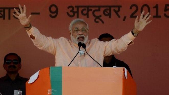 Modi addresses a rally in Bihar