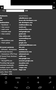 Naked Browser Pro / NB Pro apk
