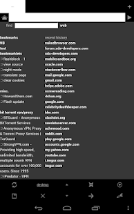 Update of Naked Browser Pro / NB Pro apk Free