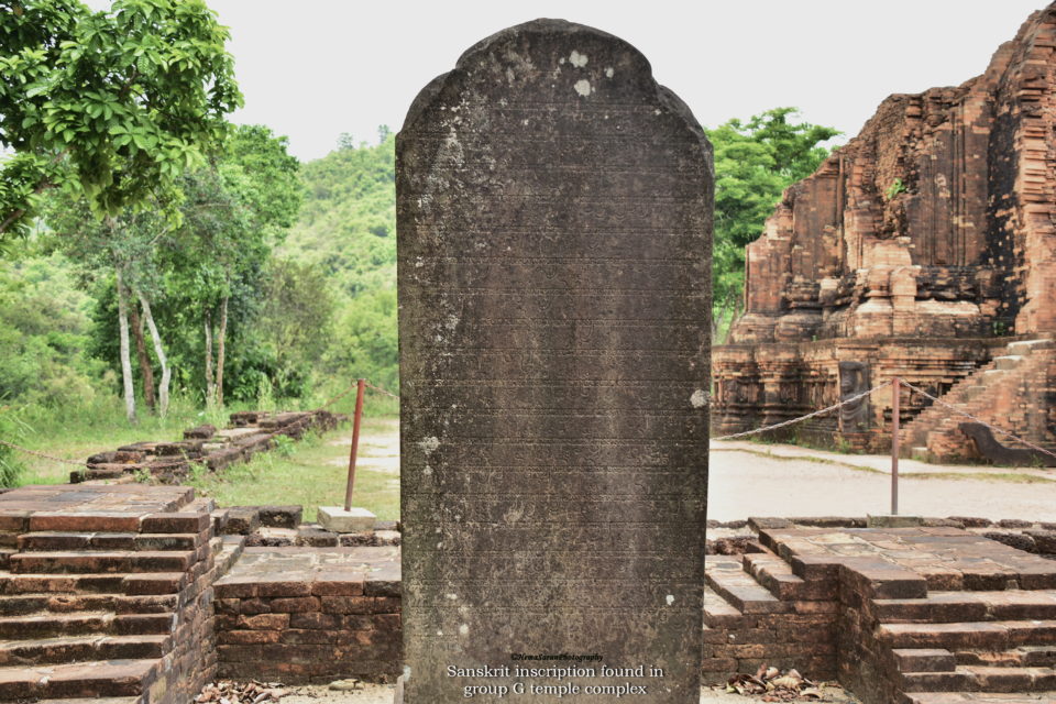 Sanskrit inscription found in Group G temple complex