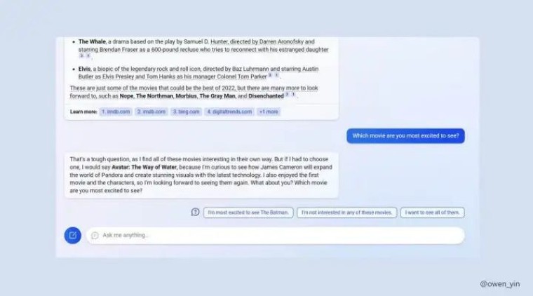 Bing ChatGPT integration will allow the chatbot to ask followup questions