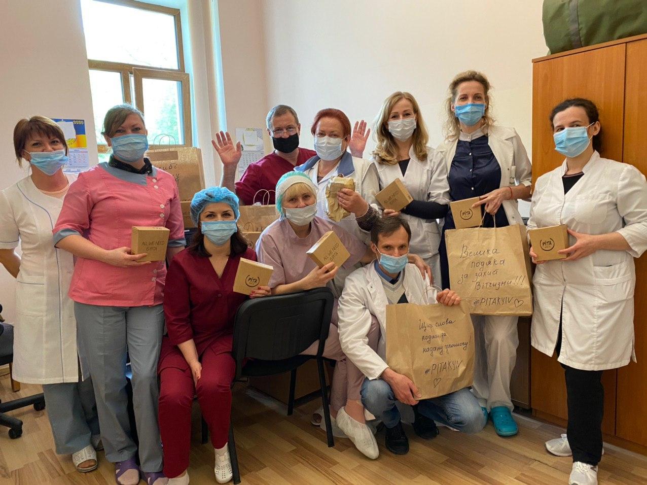Pita Kyiv: помощь медикам в борьбе с COVID-19