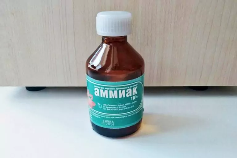 Аммиак