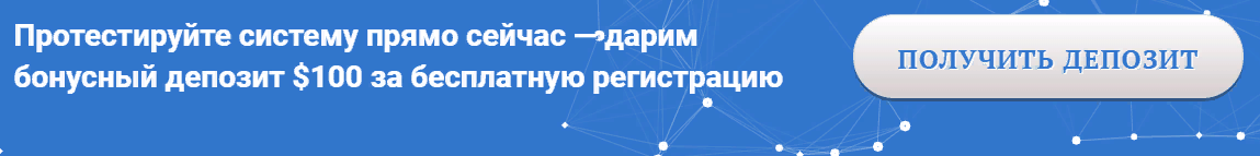 Обзор-отзывы мошеннического брокера Uniworc Ltd: как обманывает компания