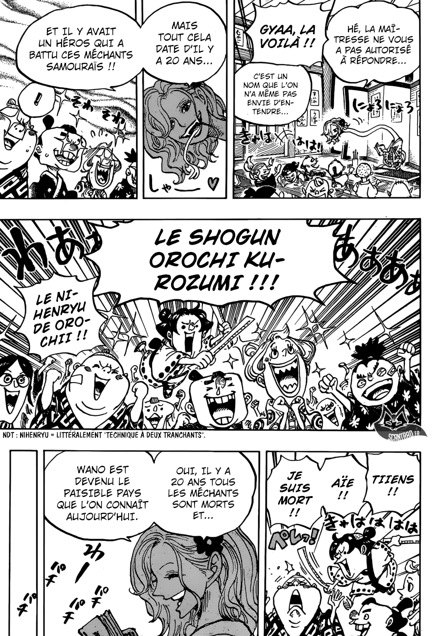 One Piece: Chapter chapitre-919 - Page 6