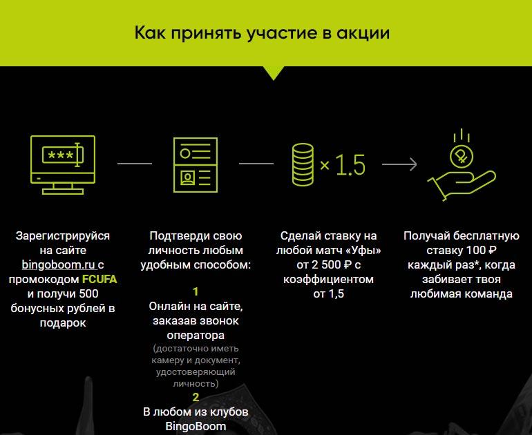 fonbet ru/mobile/#/live/1 fonbet ru/mobile/#/live/1