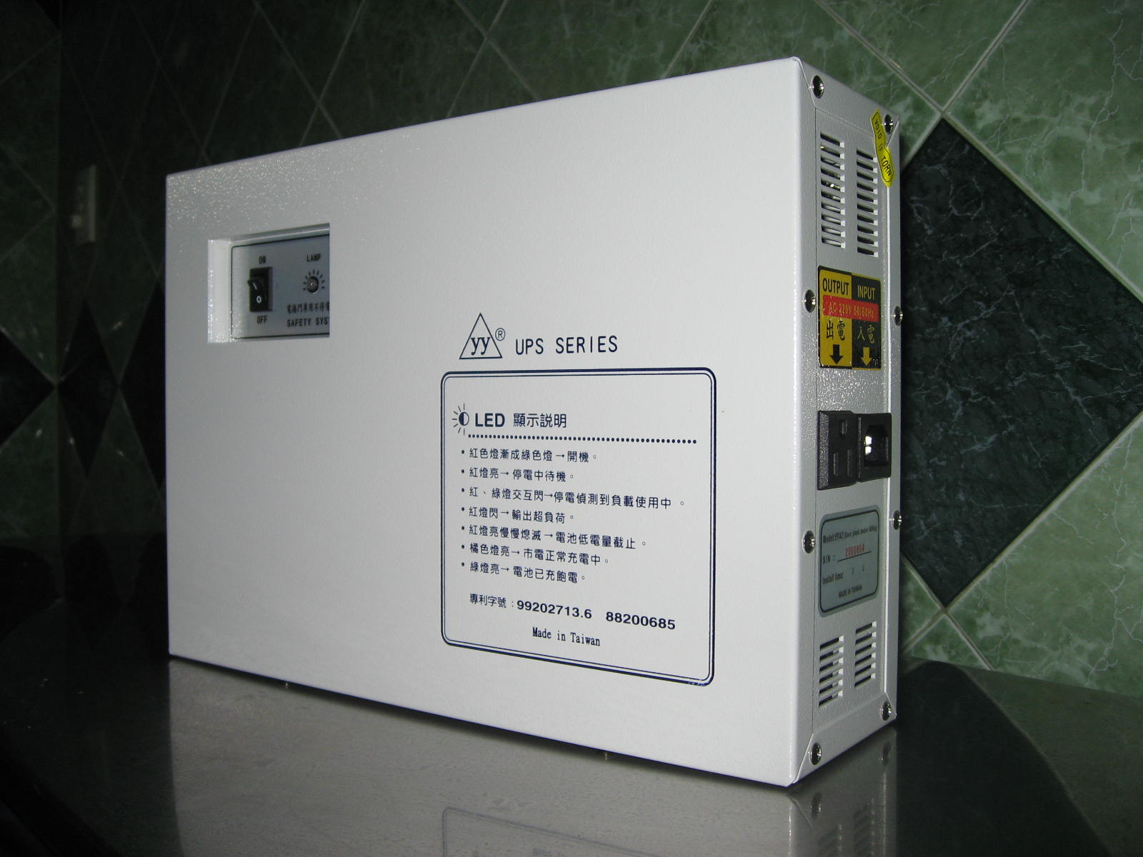 Tín Phát cung cấp dịch vụ thay pin cho UPS cửa cuốn chất lượng và uy tín