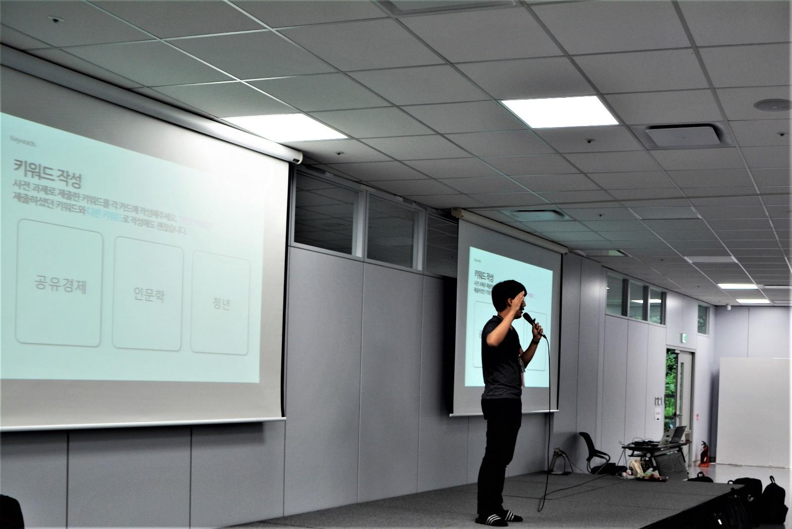 C:\Users\wlsgh\AppData\Local\Microsoft\Windows\INetCache\Content.Word\DSC_3237.jpg
