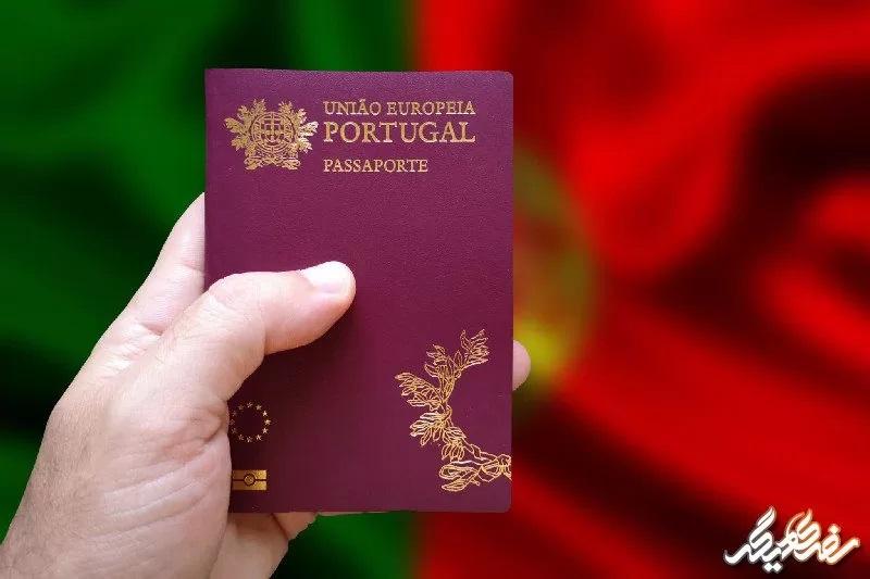 راهنمای دریافت ویزای پرتغال