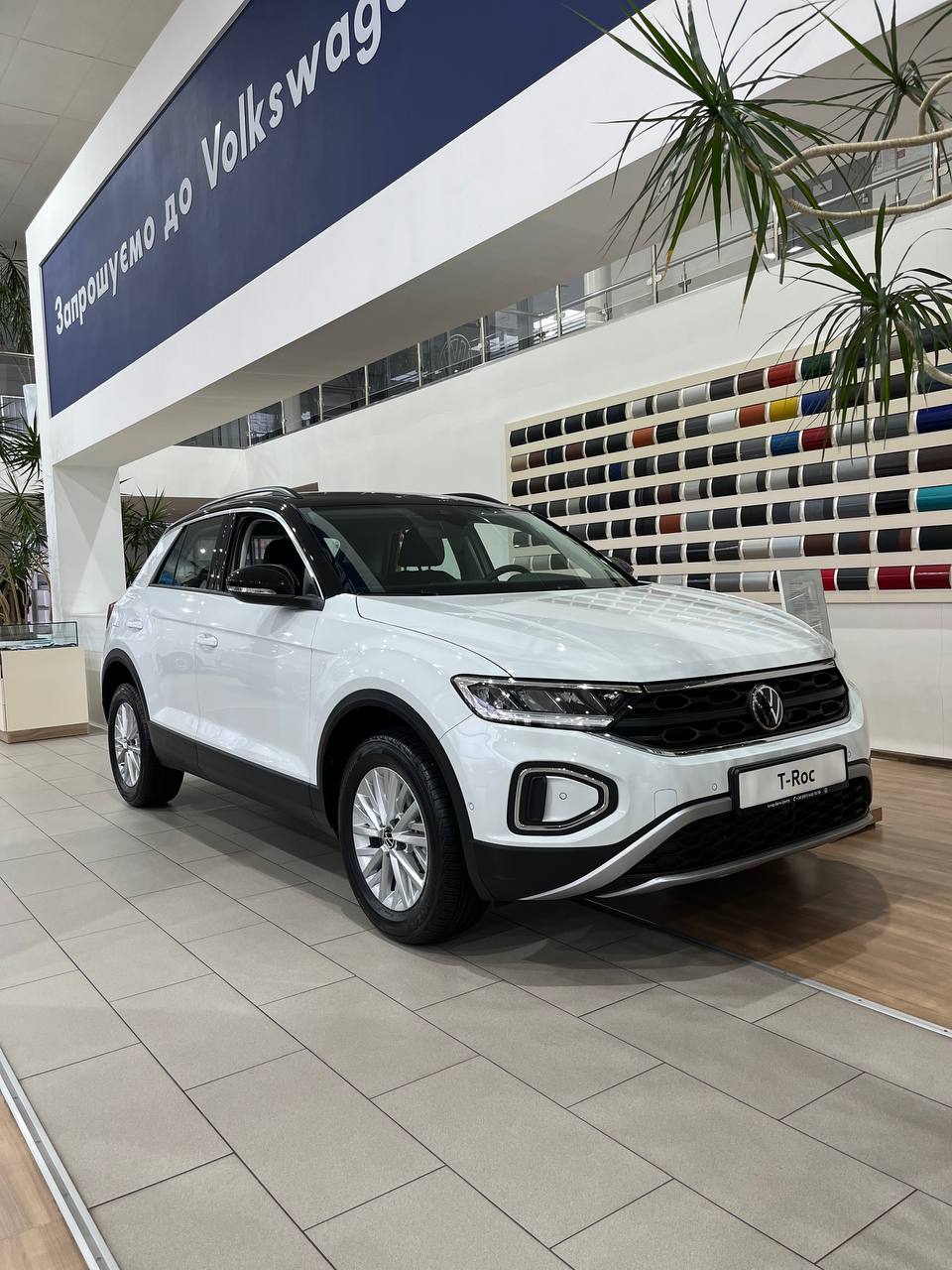 Volkswagen T-Roc. Особливості моделі