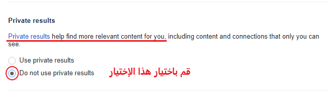 سيو - Semrush