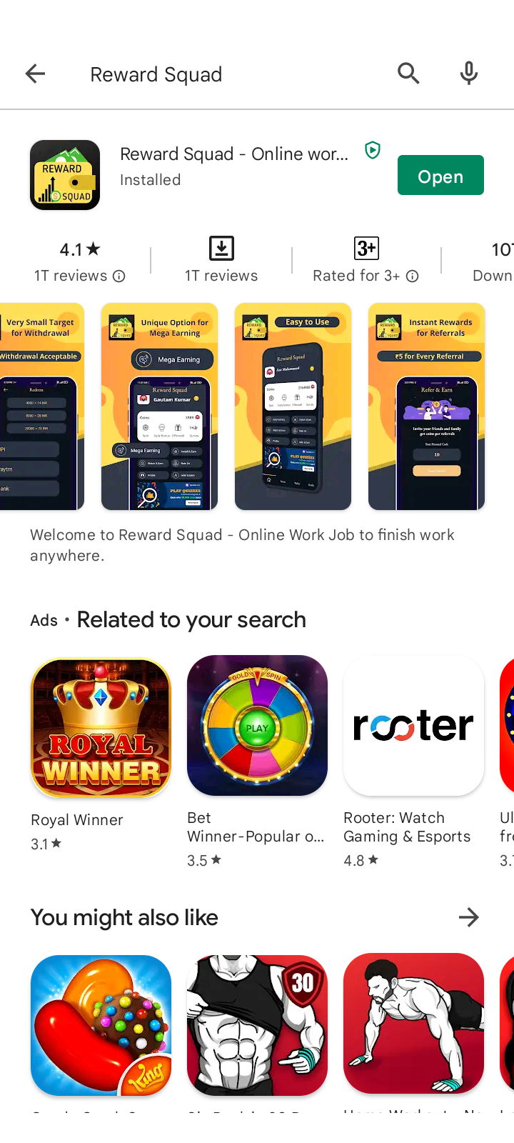 Reward Squad App se Paise Kaise Kamaye- Play Store
 
