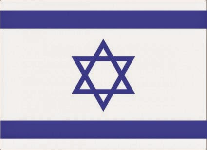 Bandeira da República de Israel.