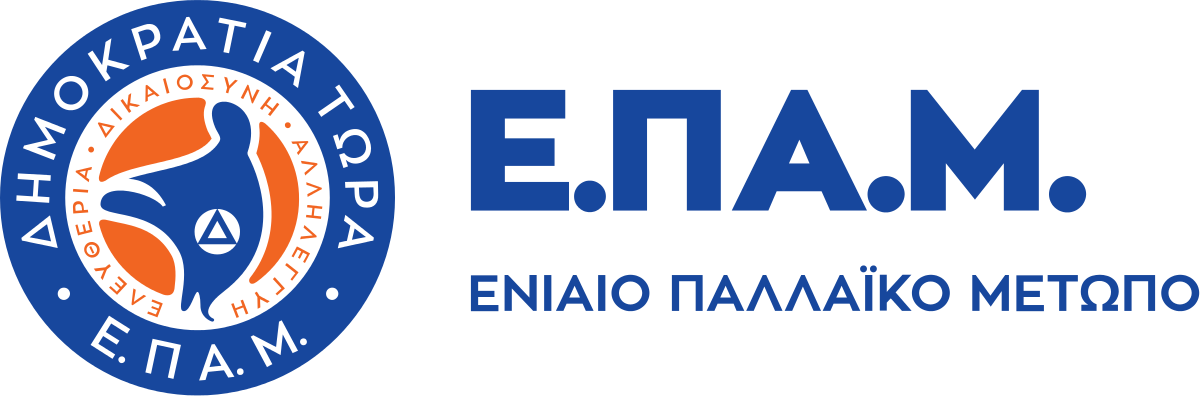 RGB_logo_epam