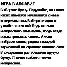 D:\0 wd yedek\acr yedek\1 film indirme\dnevnik_hudozhnika_naturalista_dosyalar\image030.png