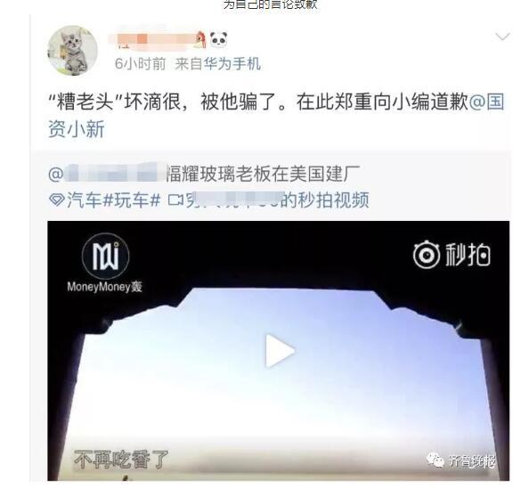 http://image.thepaper.cn/www/image/23/348/837.jpg