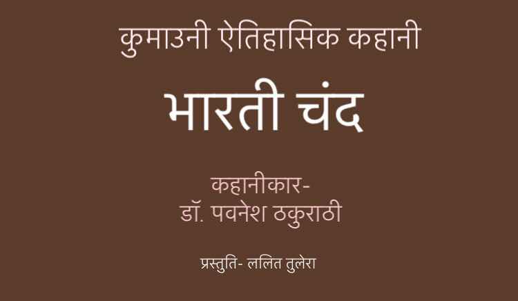 चित्र