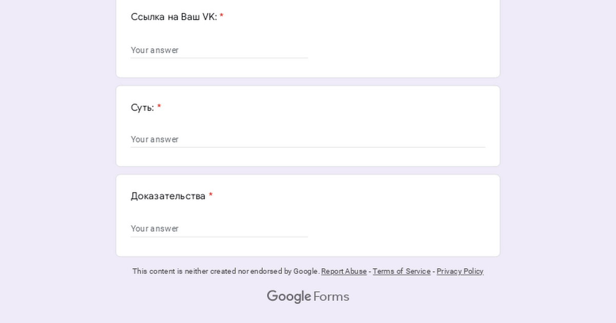 docs.google.com
