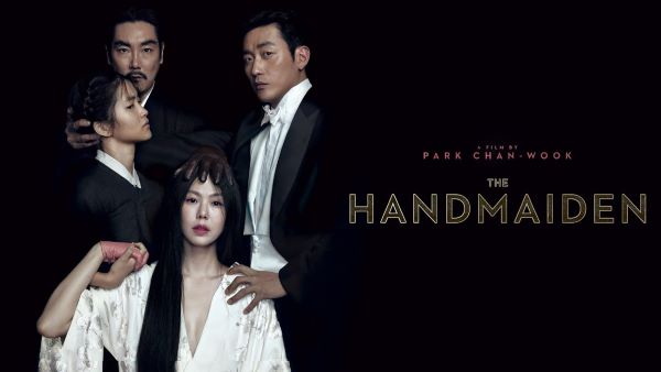 Kim Tae Ri vào vai nữ chính trong phim The Handmaiden 
