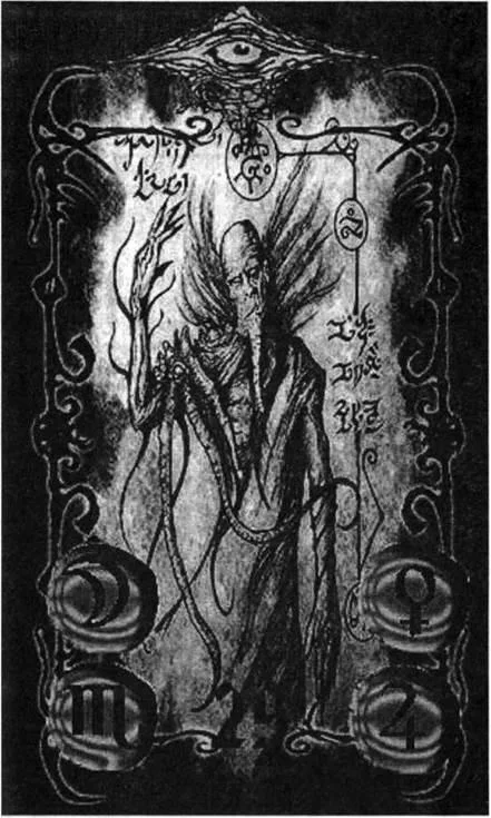 D:\0 wd yedek\acr yedek\1 film indirme\forbidden_magic_ancients_7_dosyalar\image062.jpg