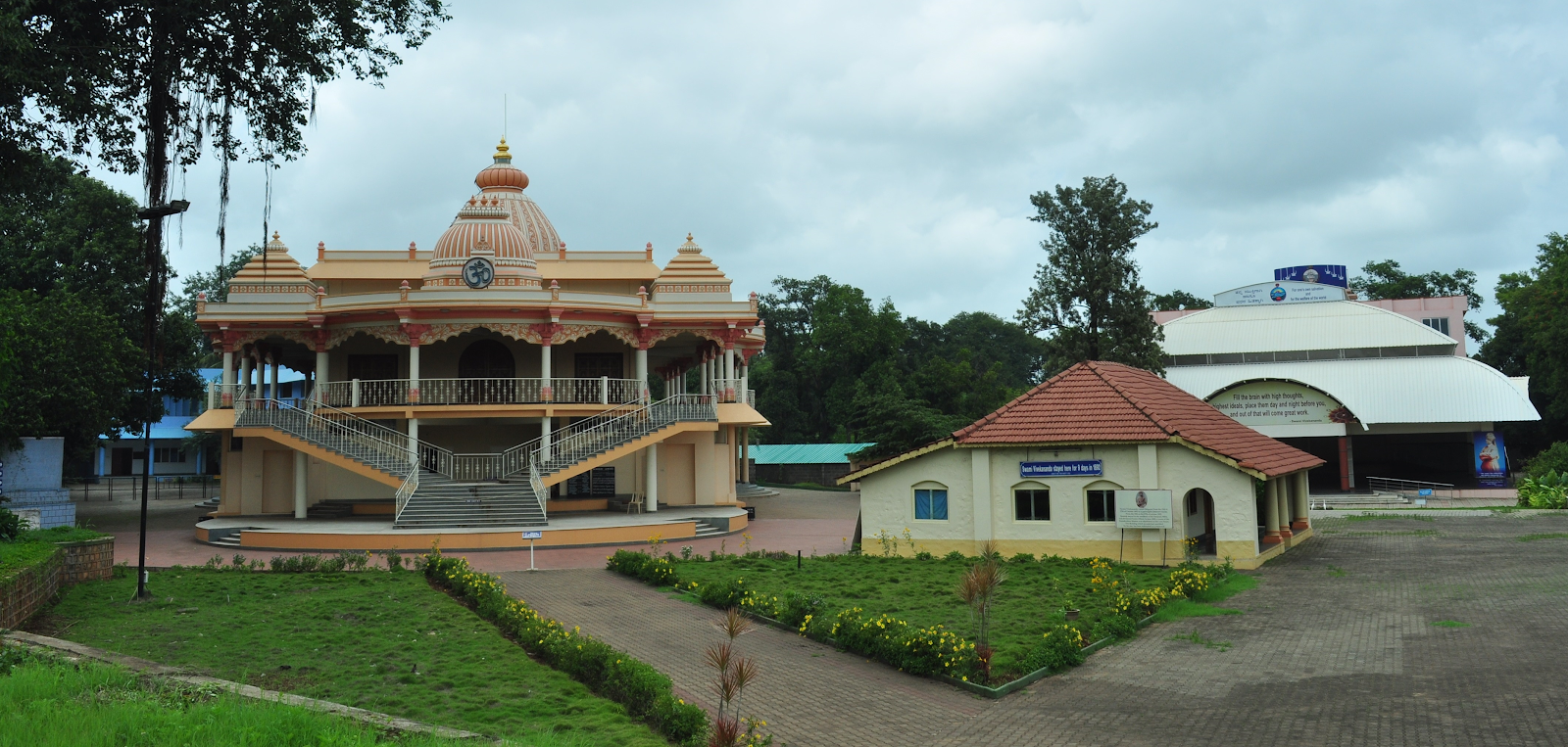 Shri Ram Krishna Mission Ashram in Belgaum
