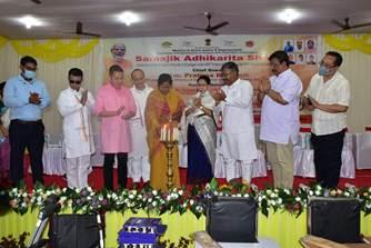 https://static.pib.gov.in/WriteReadData/userfiles/image/image001JNV8.jpg
