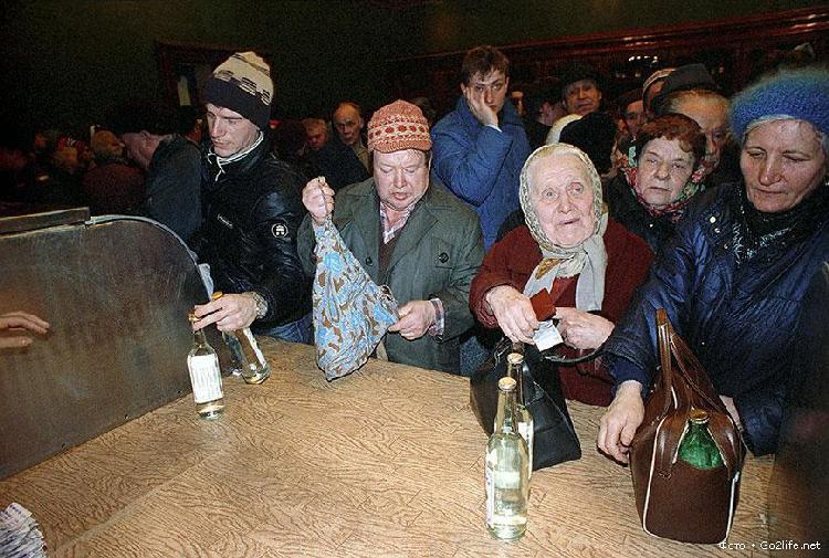 Из воспоминаний советского грузчика