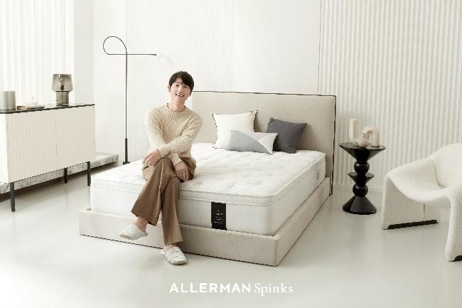 알레르망대전 이미지