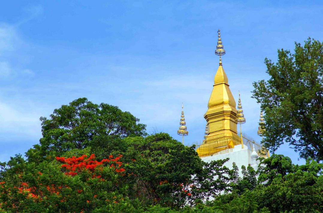 doi-phou-si
