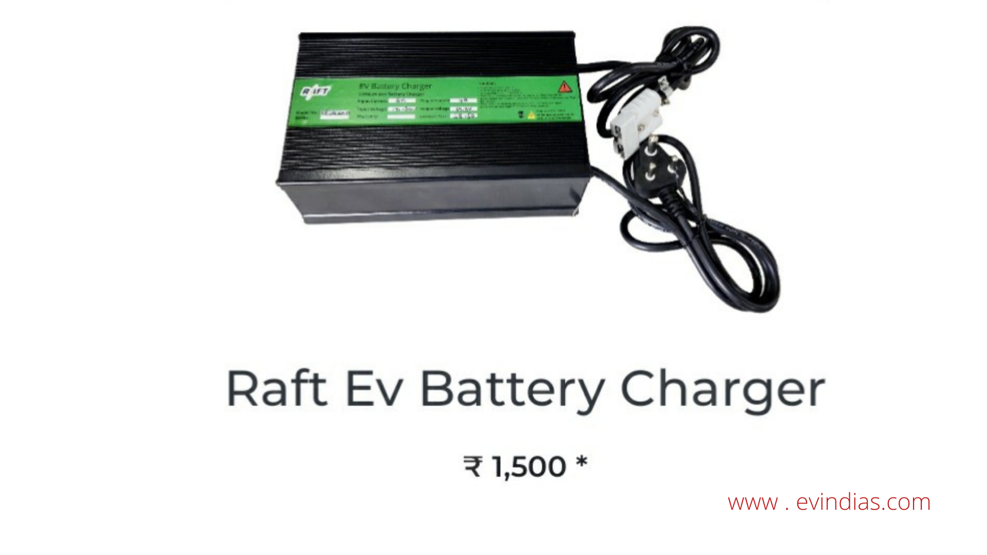Raft battery charger