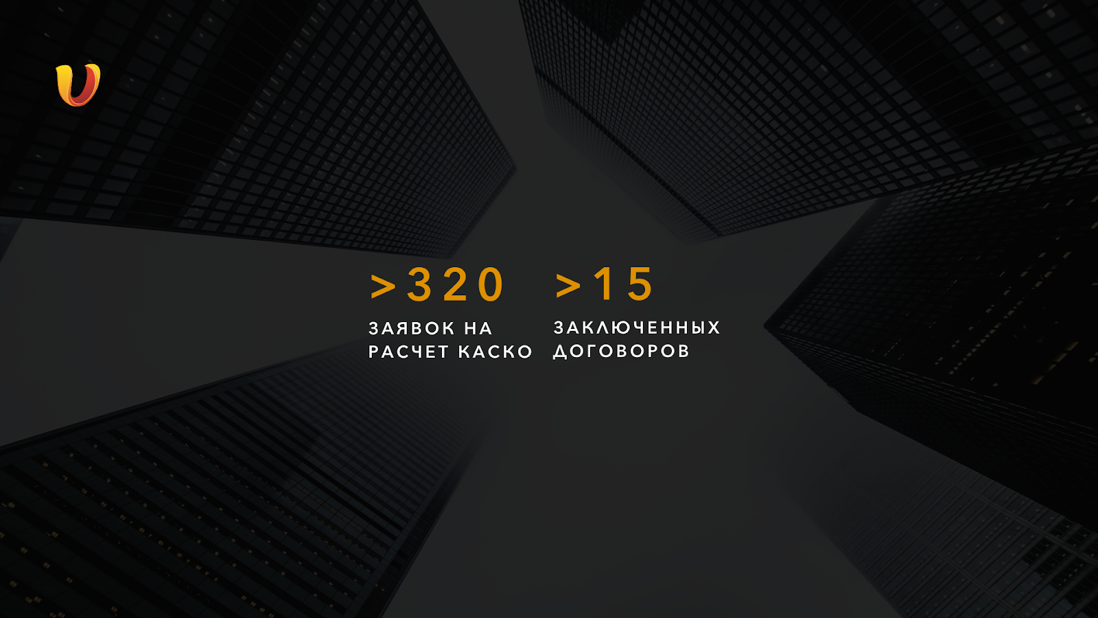 Статья.007.png