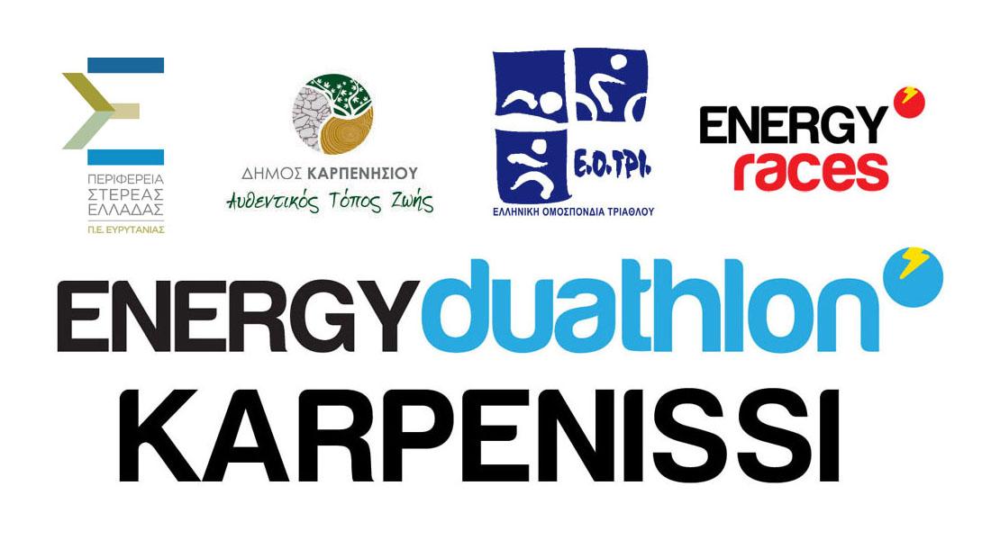 :::Documents:WORK:ENERGY RACES:2019 RACES:2019 07 28 Karpenissi Duathlon:Karpenissi-logo-kolaz-new.jpg